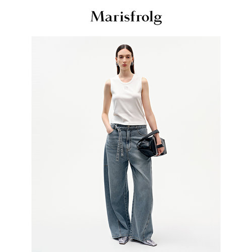 Marisfrolg宽松阔腿牛仔裤