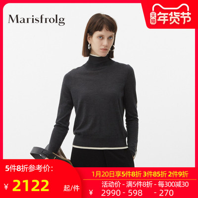 Marisfrolg玛丝菲尔山羊绒2021年春季新款女装修身打底针织衫上衣