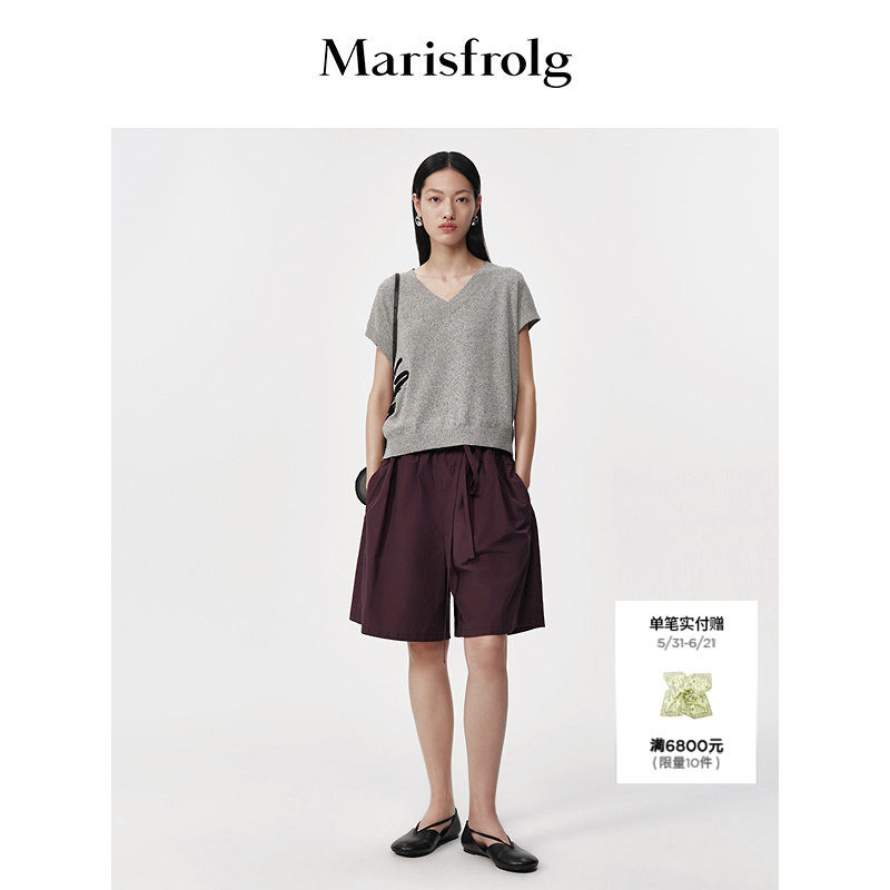 【一裤多搭】Marisfrolg玛丝菲尔2026夏新款时尚休闲收腰阔腿短裤