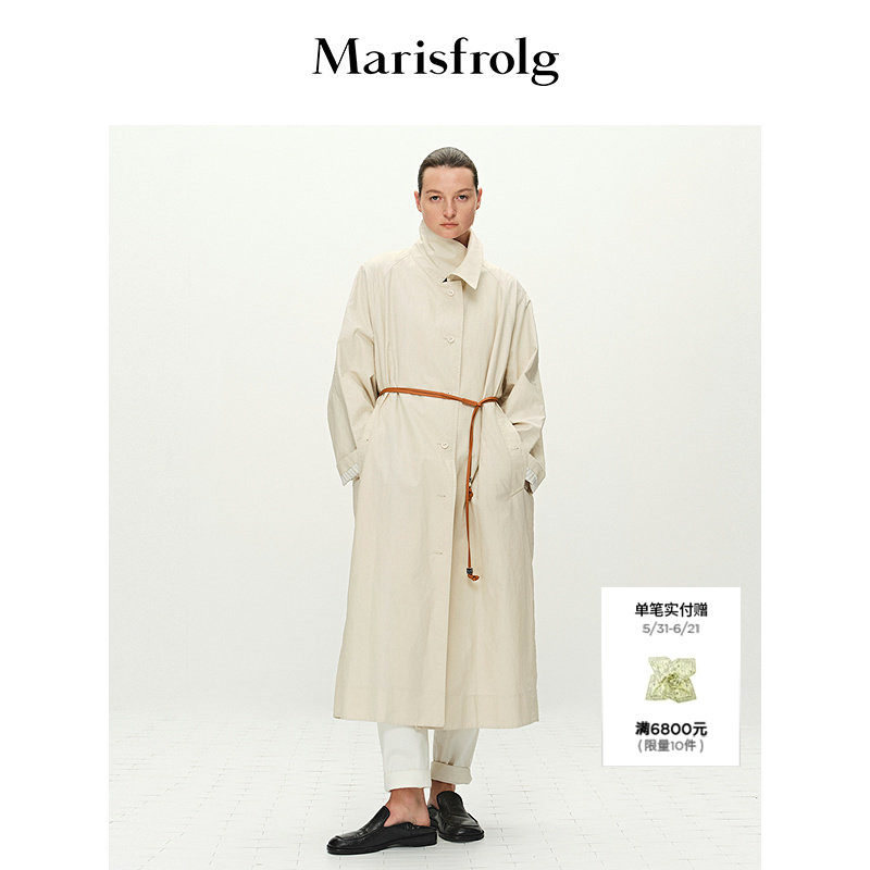 Marisfrolg玛丝菲尔春新款松弛落肩袖廓形感风衣式外套女
