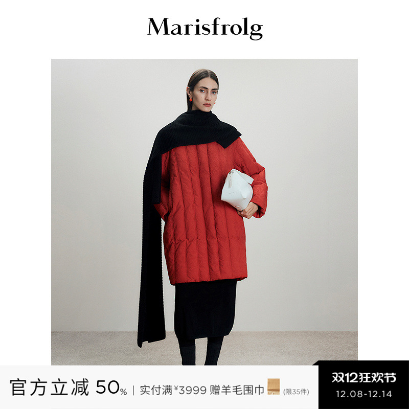 Marisfrolg玛丝菲尔2025冬新款立领肌理感红色中长款宽松羽绒服