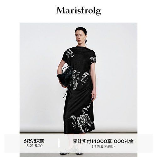 【新能量黑裙】Marisfrolg玛丝菲尔2026夏新款时尚结构气质连衣裙