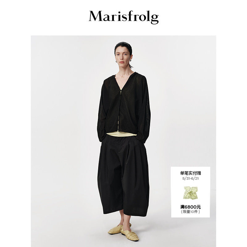 【轻量感】Marisfrolg玛丝菲尔2026夏新款简约蝙蝠袖连帽短款开衫