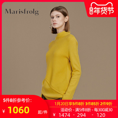 Marisfrolg玛丝菲尔半高领套头毛衣女2019冬季新款黄色羊毛针织衫