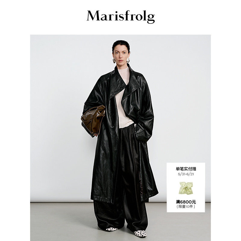 【油蜡风格】Marisfrolg2026春新款玛丝菲尔气质垂坠A字廓形风衣