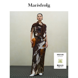 【岩间派对】Marisfrolg玛丝菲尔2025秋新款后开叉设计感真丝半裙