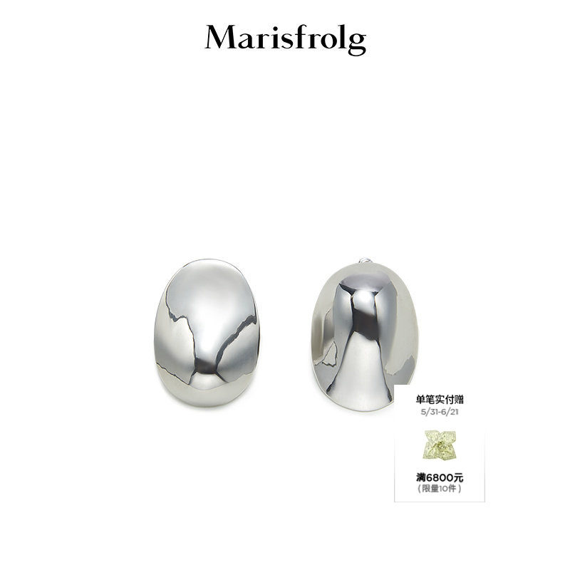 Marisfrolg玛丝菲尔2025冬季新款银色镜面几何耳饰蛋型金属耳环
