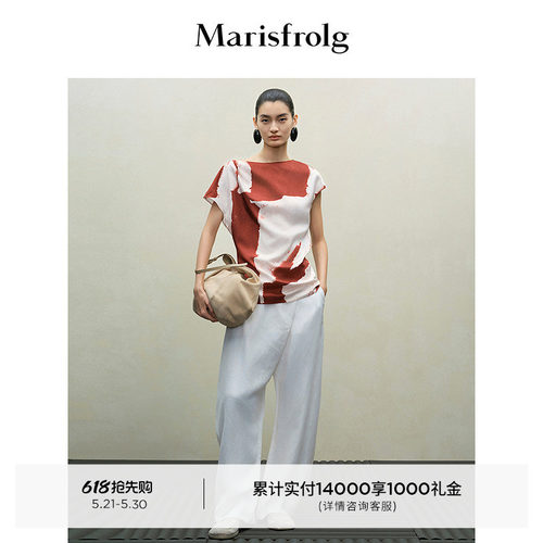 Marisfrolg玛丝菲尔2025秋新款手绘印花褶量收腰拉链休闲短袖上衣