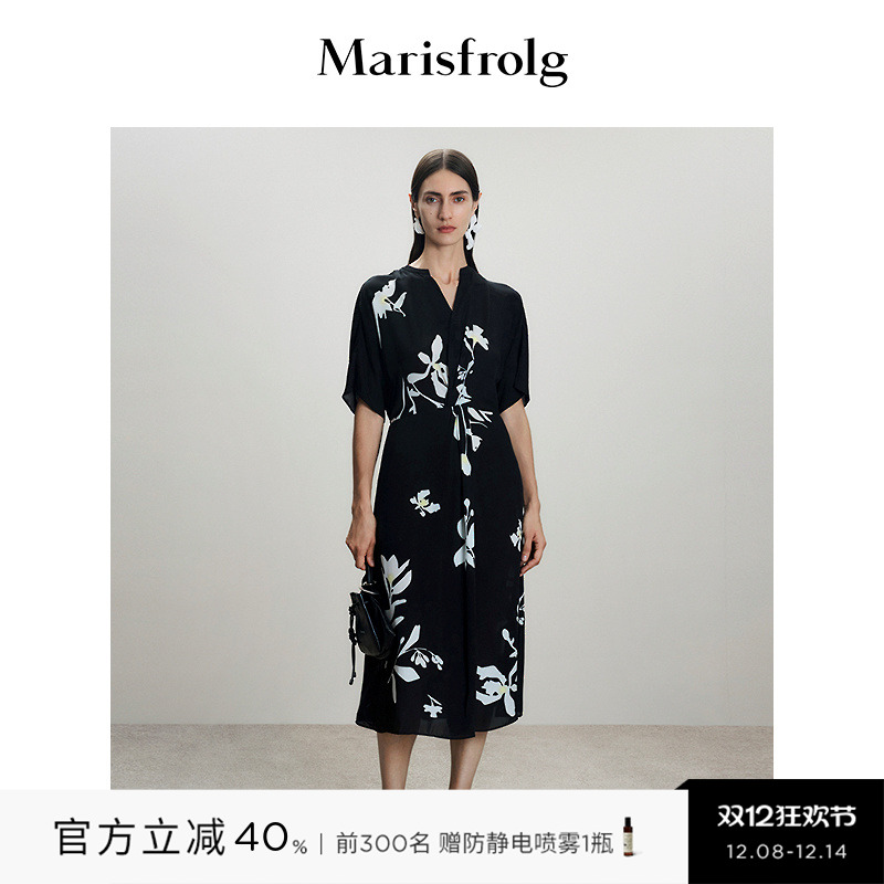 【新能量黑裙】Marisfrolg玛丝菲尔2025夏新款气质V领收腰连衣裙