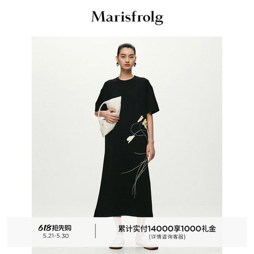【能量黑裙】Marisfrolg玛丝菲尔夏款圆领印花连衣裙