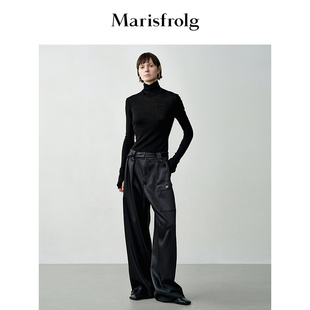 Marisfrolg玛丝菲尔2025冬新款 双面缎光黑色阔腿宽松休闲裤