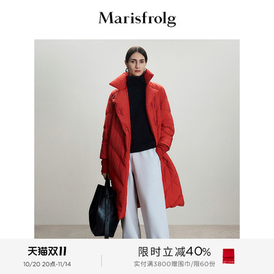 【轻羽系列】Marisfrolg玛丝菲尔冬白鹅绒翻领羽绒服外套