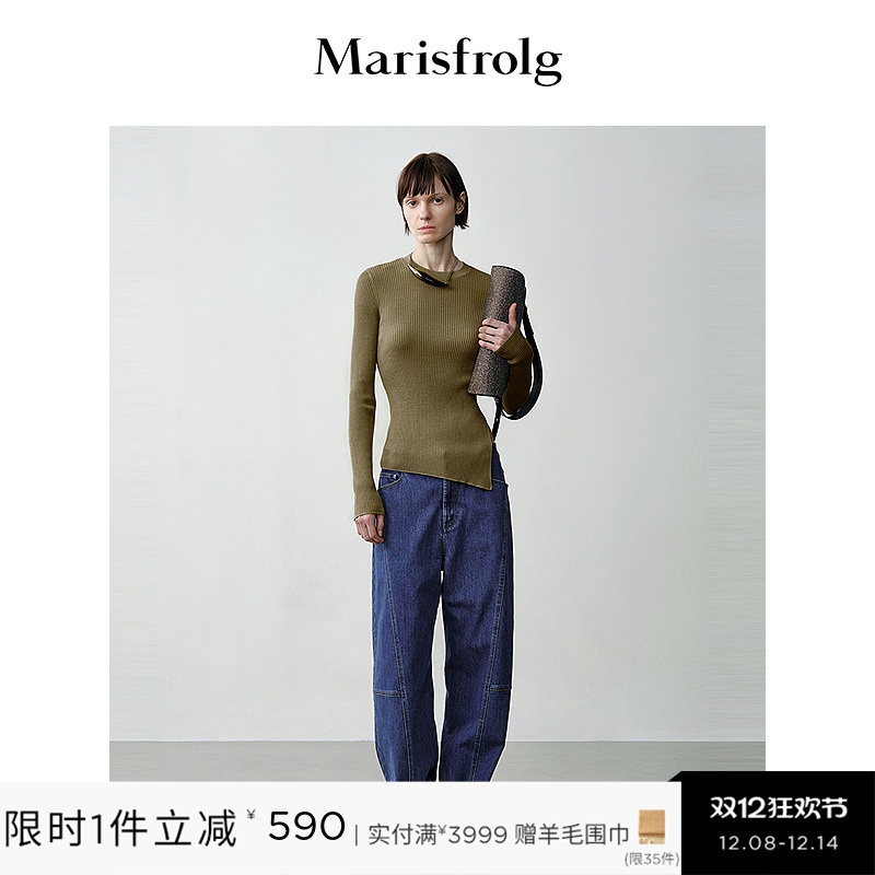 【轻密针织】玛丝菲尔秋侧开叉设计修身长袖针织衫上衣