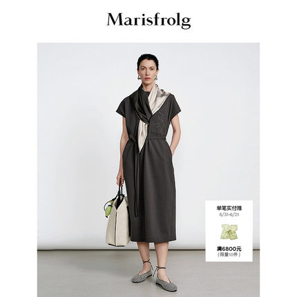 【新能量裙像】Marisfrolg玛丝菲尔2026夏新款小立领设计连衣裙