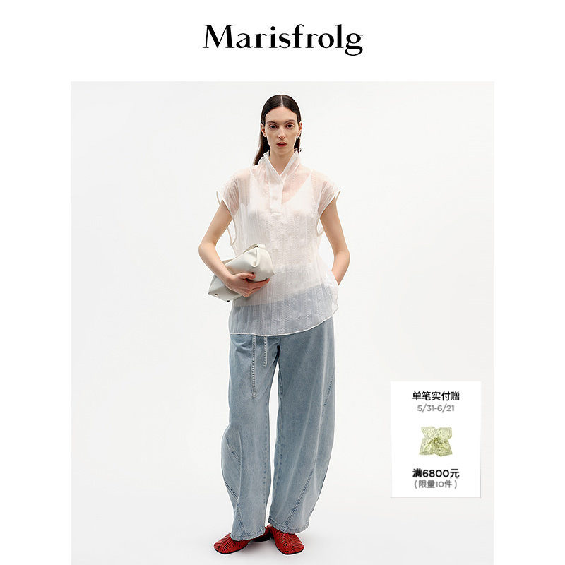 【云感透透纱】Marisfrolg玛丝菲尔无袖褶皱感衬衫套头立领衬衣