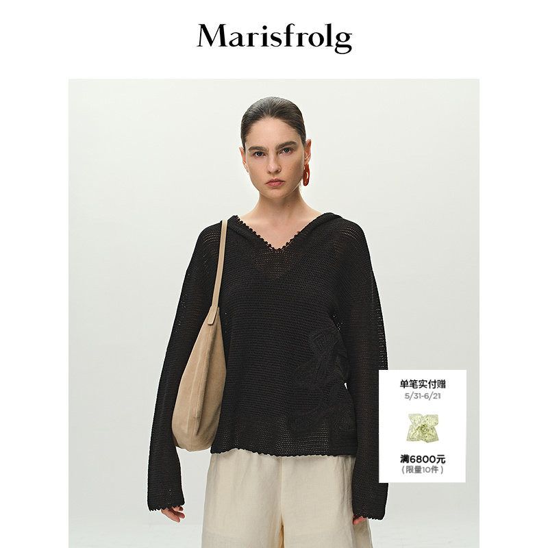 【轻密针织】Marisfrolg玛丝菲尔夏款刺绣V领连帽针织上衣