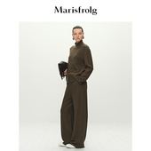 Marisfrolg玛丝菲尔春新款 装 宽松羊毛针织休闲长裤 松弛裤