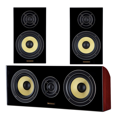 君牌A20中置环绕音箱5.1家庭影院7.1音响木皮钢琴漆hifi发烧音箱