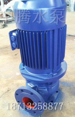 IRG ISG80-160立式管道泵消防泵离心泵7.5KW热水循环泵增压给水泵