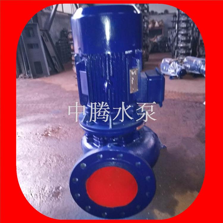 立式空调热水循环泵