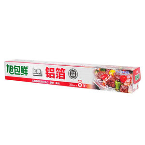 旭包鲜锡纸铝箔纸加厚空气炸锅专用纸经济装烤盘烤箱锡箔纸耐高温