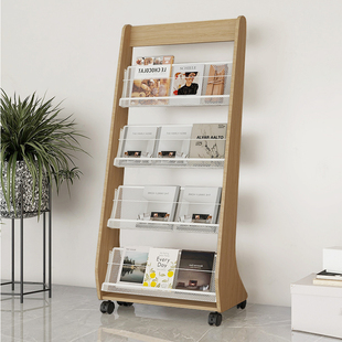 宣传册资料彩页展示架杂志摆放架落地书报架期刊架报刊架报纸架木