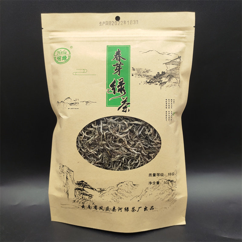云南凤庆早春单芽河绿春芽绿茶高山绿茶 特级明前春茶 袋装