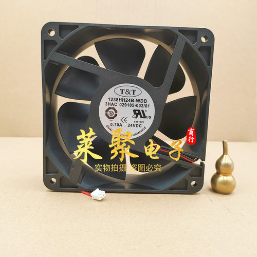 正品1238HH24B-WDB ABB机器人控制器风扇 3HAC029105-001 002