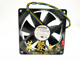 P03 580230 正品 12v PVA092G12H 001 0.40A风扇 富士康6000pro