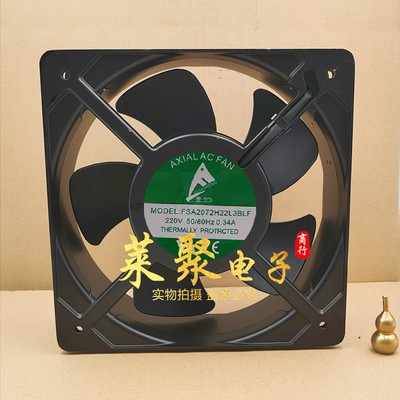 全新G20572-A2 2P FSA2072H22L3BLF LF20572HBL2机柜散热风扇220V