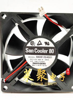 三洋9A0812G4D01/D011/D031 8025 12V 9WP0812G401/403/405/4D07