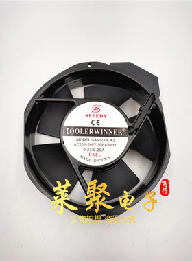 正品SPEEDY OOLERWINNER SA17238CA2 AC220V交轴流变频器工业风机