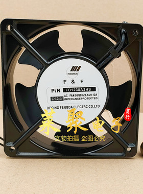 全新正品FD8025/9225/1125/1225/1238A2HB/HS风机220V 12038风扇