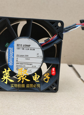 EBMPAPST德国8212/8214/8218J/2N/JN/JNR/JH4/J/2H4P/JH4/2H3 24V