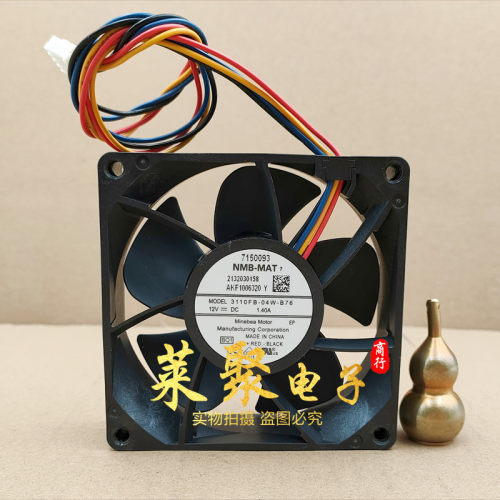 原装 NMB风扇 3110FB-04W-B76 8025 12V 1.40A 8CM大风量风扇