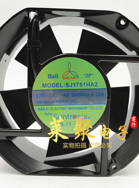 原装三巨17cm 17251机SJ1725/1751HA1/HA2/HA3风扇110V/220V/380V