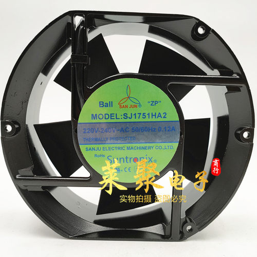 原装三巨17cm 17251机SJ1725/1751HA1/HA2/HA3风扇110V/220V/380V