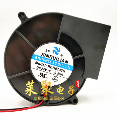 欣瑞RDH4010/4020/5010/6025/8025/1238/9733/8015/9025B2 B