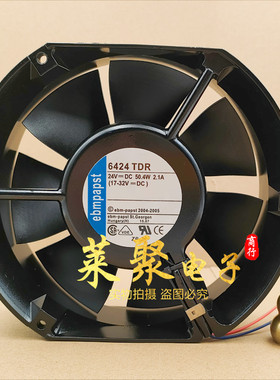 正品EBMPAPST TYP 6424 N H R U 9T 12H TDR 24V散热风扇6314HR