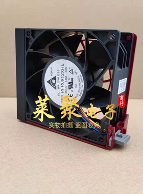 HP ML350G10风扇 879151-001 879815-001 867626-001 879814-001