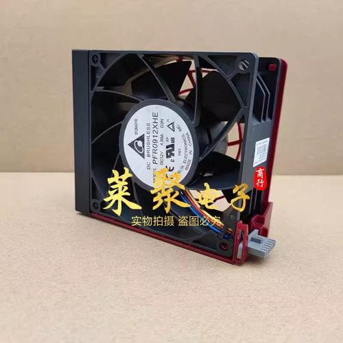 HP ML350G10风扇 879151-001 879815-001 867626-001 879814-001