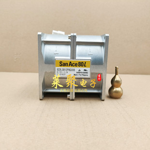 8CM 全新现货 5.3A 12V 8080超金属风扇 9CRL0812P8G006