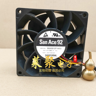全新Sanyo三洋 9CM 9GA0912P1H03 12V 2.1A PWM控制 暴力散热风扇