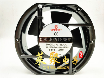全新原装SPEEDY SA17251CA2 AC220V-240V 0.36A 17CM 散热风机
