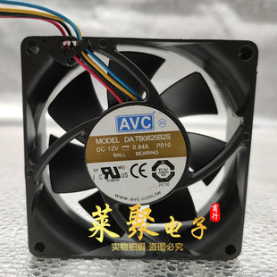 原装AVC 8025 8CM风扇12V 0.84A 4线PWM控速功能 DATB0825B2S