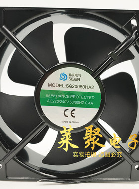 原装赛极电气 SG15050HA2 SG18060HA2 SG20060HA2机柜散热风扇