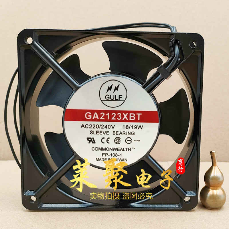 全新台湾GULF GA2123BT/XST GF-B180H2 220V 12038 电机散热风扇
