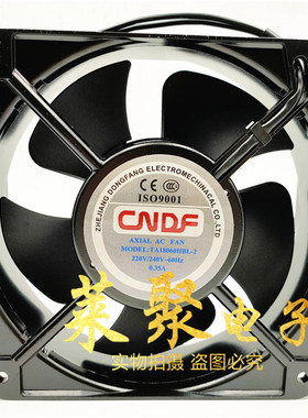 正品TA18060 18065 20060 22060 MBL/HBL-2/1/3 110/220/380V风扇