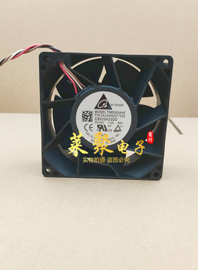 THD0924HE 原装台达DELTA 24V散热风扇9238 1.80A IP68防水风扇