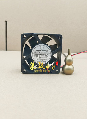 PELKO MOTORS C6025X24SPLP1-7 24V 0.17A C6025X24SPCP1-7 风扇
